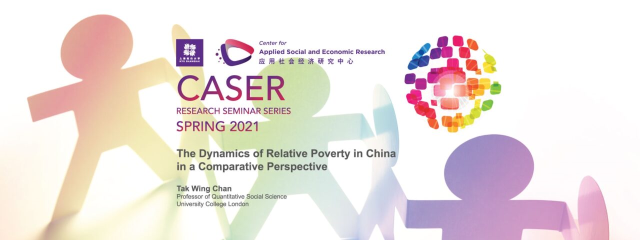 Banner---311-CASER-Seminar