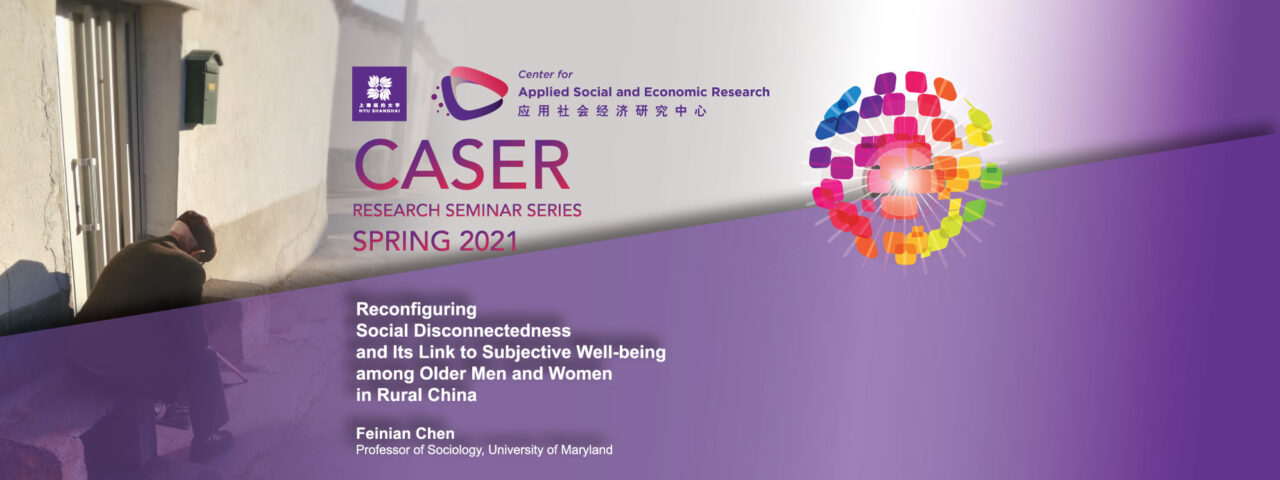 Banner---415-CASER-Seminar