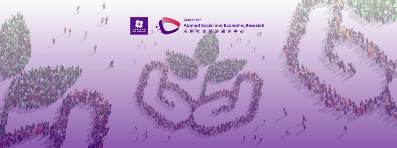 Banner-CASER-NEWS-2023.1.3