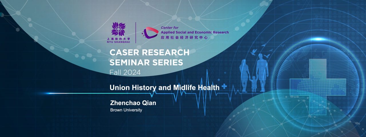 Banner---CASER-Research-Seminar-Series-2024.10.23