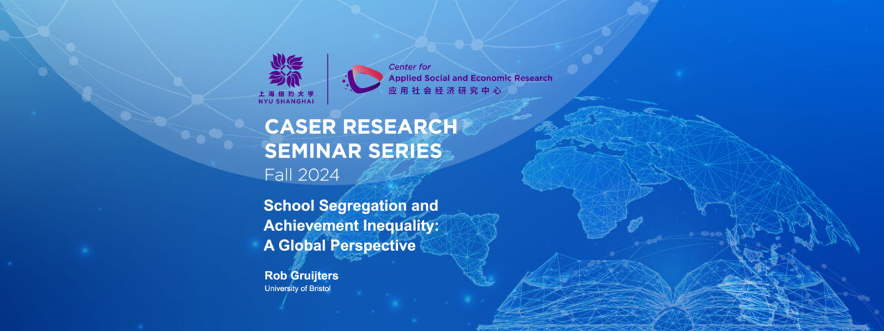 Banner---CASER-Research-Seminar-Series-2024.11.13