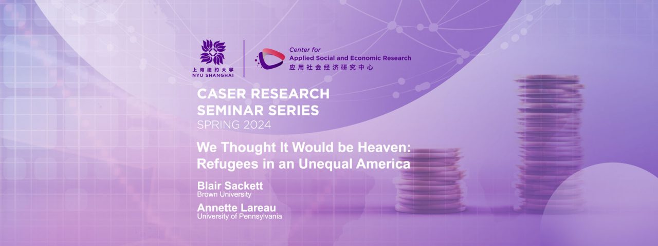 Banner---CASER-Research-Seminar-Series-2024.4.17