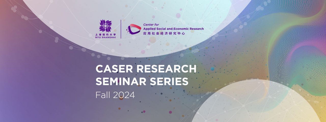 Banner---CASER-Research-Seminar-Series-2024.9