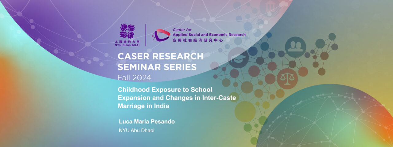 Banner---CASER-Research-Seminar-Series-2024.9.25