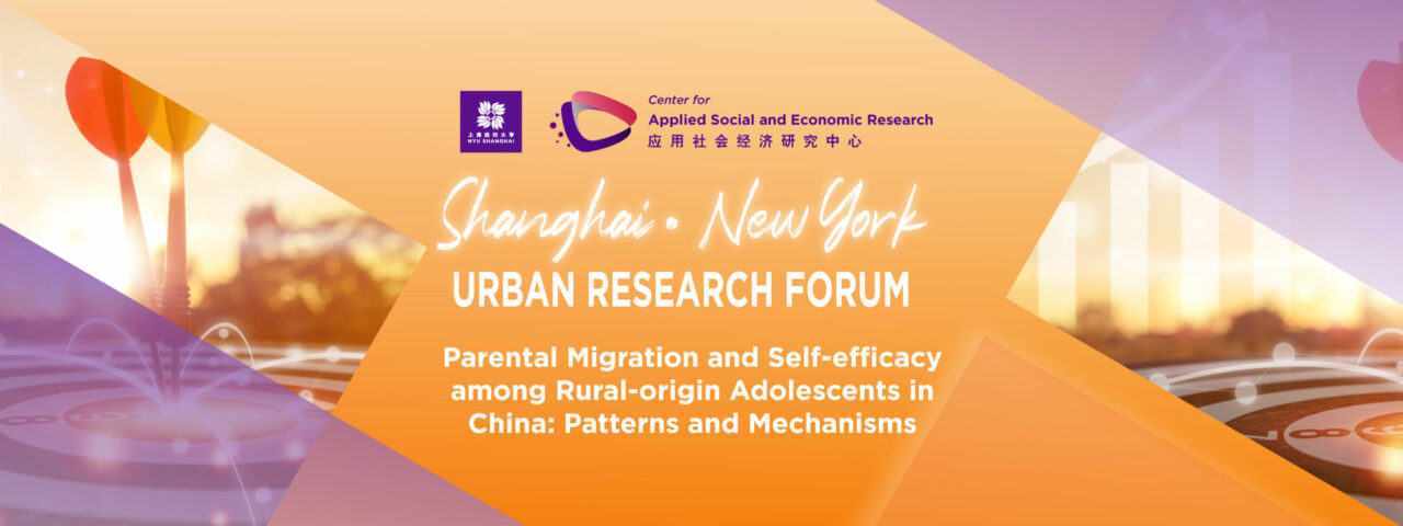 Banner-CASER-SURF-2022.12.1-2