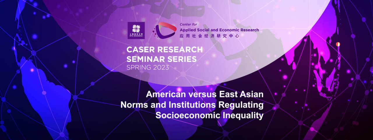 Banner-CASER-Seminar-Series-20230216-3