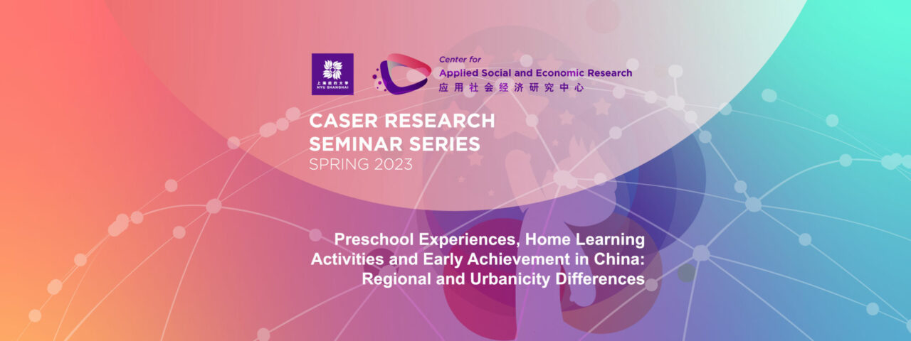 Banner-CASER-Seminar-Series-20230413