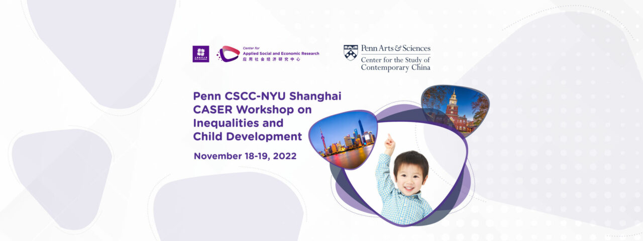 Banner-CASER-UPENN---2022.11.18-19