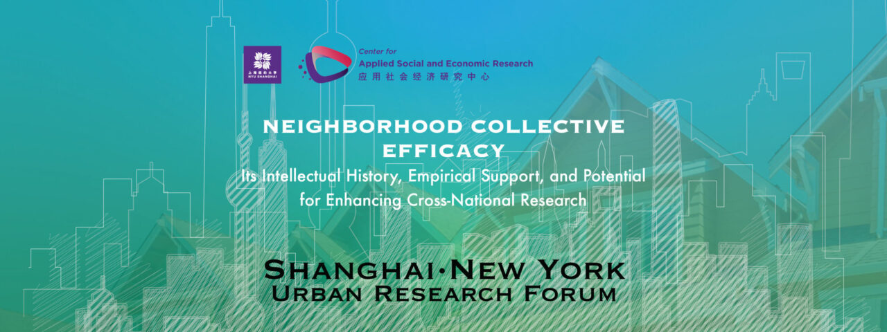 Banner---CASER-Urban-2021.11.20