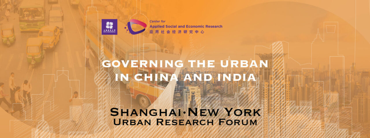 Banner---CASER-Urban-2021.12.2