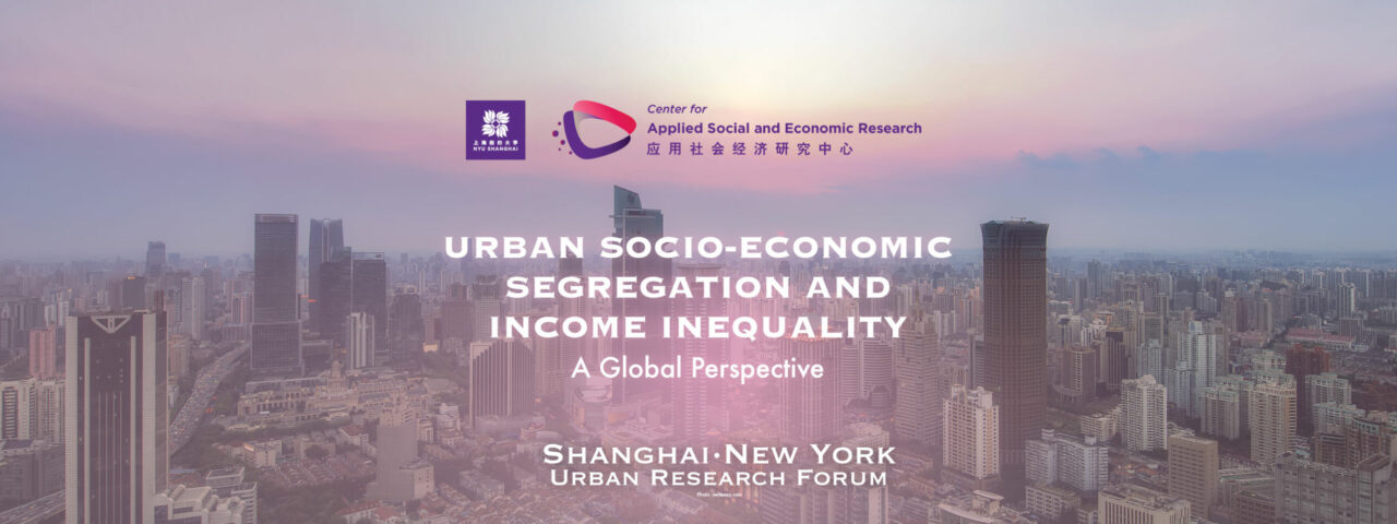 Banner---CASER-Urban-2022.4.14