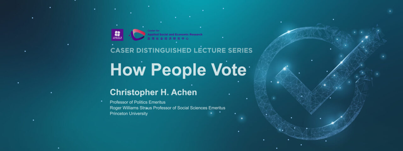 Banner---Distinguished-Lecture-Series-20231019