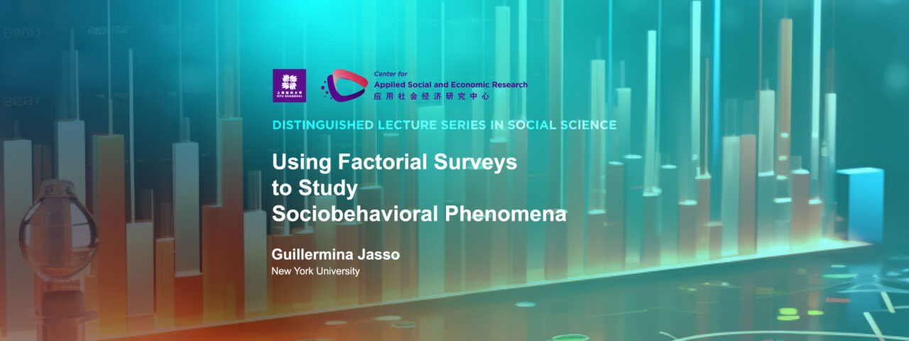 Banner---Distinguished-Lecture-Series-20231207