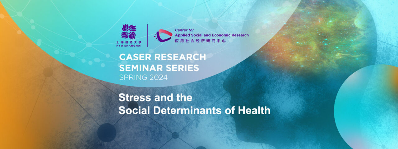 Banner--Research-Seminar-Series-2024.2.22
