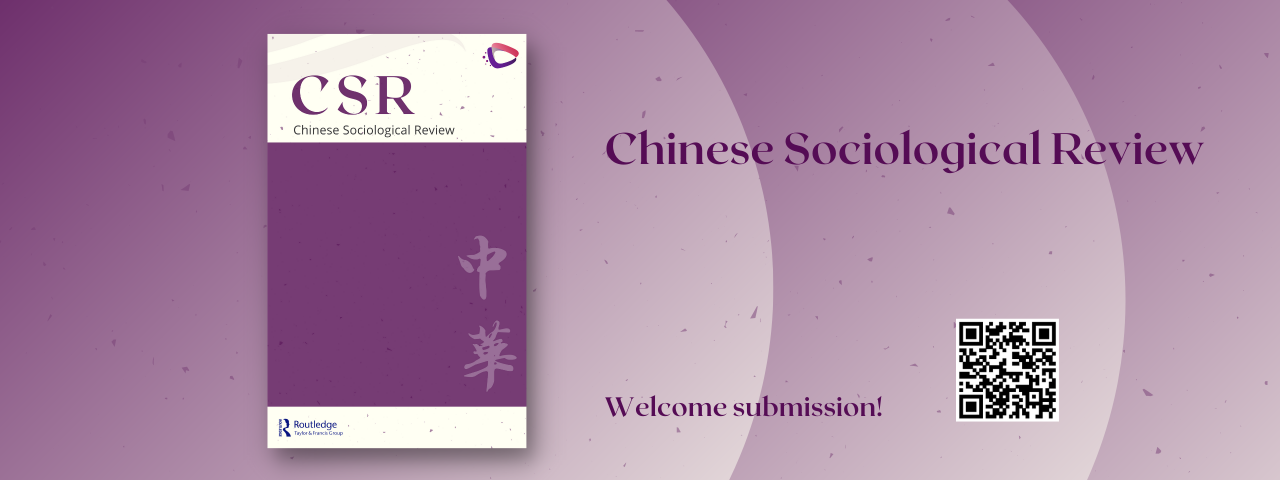 Banner.CSR Journal
