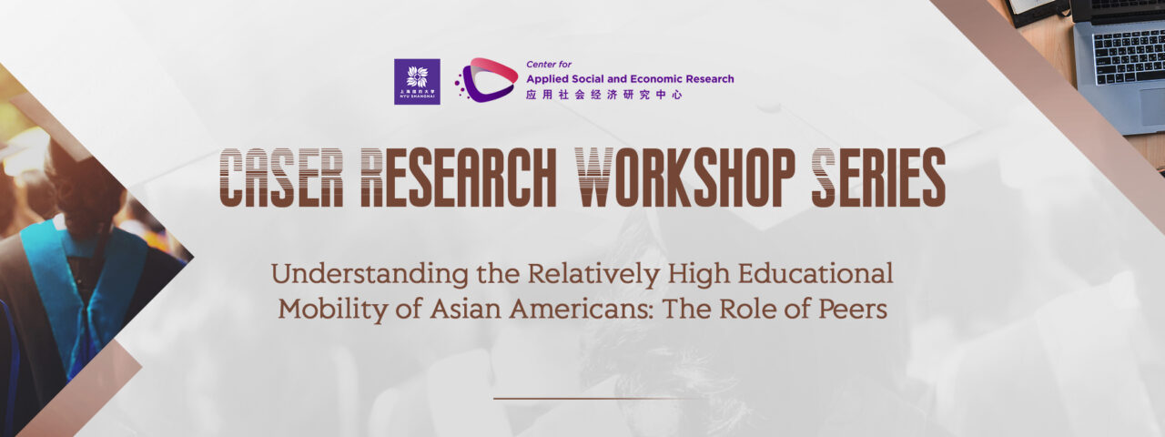 Banner_CASER Research Workshop Series_Yapeng Wang